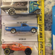 Illustration for article titled Colossal Die-Cast Collection - Box 65 - Matchbox! Haha, J/K